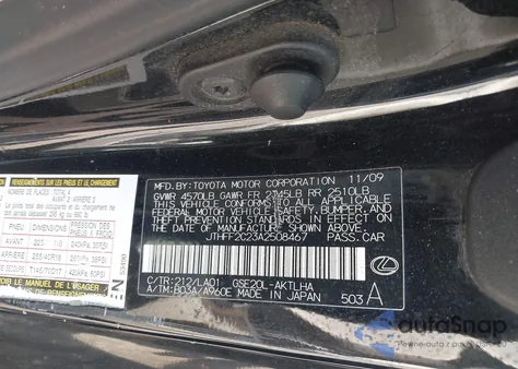 2010 Lexus Is 250C from USA, damaged, VIN JTHFF2C23A2508467